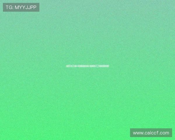 朱琳0比2不敌4号种子安德列娃 无缘晋级32强仅获四局胜利