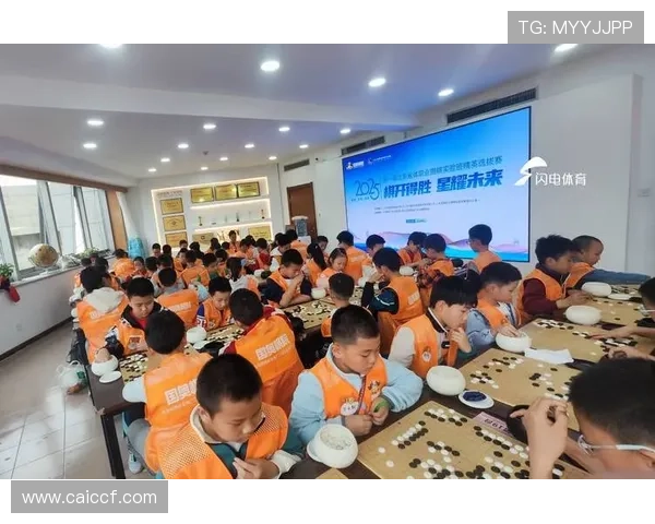国奥棋院烂柯杯青少年公开赛泉城落幕共期相约二零二六年度盛会再