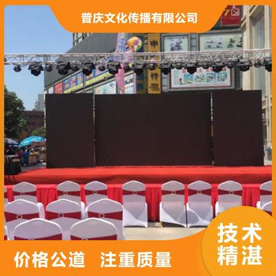 庆典活动大型舞台搭建注重质量